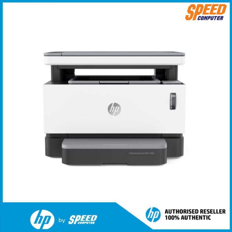 HP NEVERSTOP LASER MFP-1200W (4RY26A) WIRELESS PRINTER (เครื่องพิมพ์) by Speed Computer