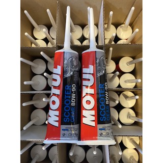 น้ำมันเฟืองท้ายโมตุน MOTUL ขนาด 120 ml