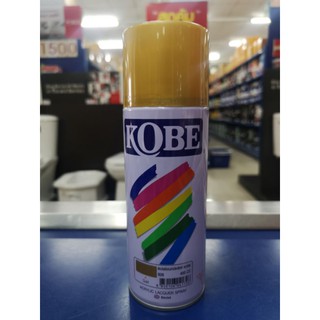 สีสเปรย์สีทอง​ #928 Kobe 400​CC.