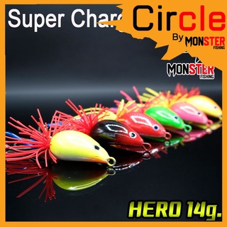 เหยื่อตกปลา หยดน้ำ HERO 14 g.  By SUPER CHARGE