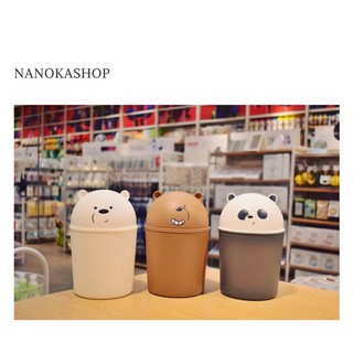 ถังขยะ We Bare Bears - Miniso