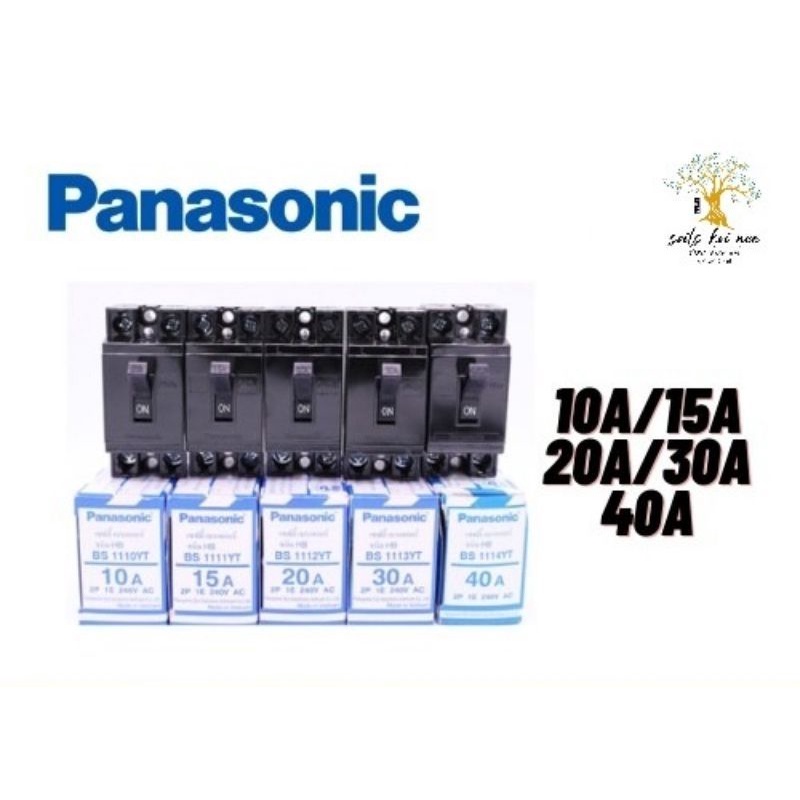 Panasonic เซพตี้เบรกเกอร์ ขนาด2P 220V ทนกระแส 10A,15A,20A,30A,40A รุ่น BS1110YT,BS1111YT,BS1112YT,BS