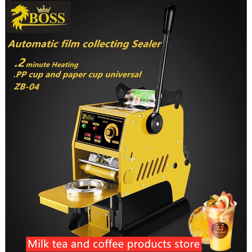 ZBOSS เครื่องซีลฝาแก้ว ระบบกึ่งอัตโนมัติ เครื่องซีลปิดฝาแก้วแบบมือโยกZB-04 **พร้อมส่ง**