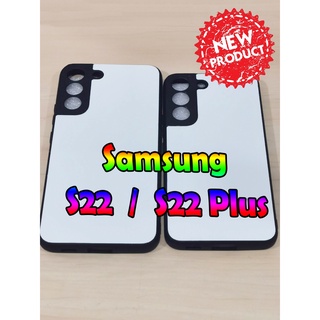 เคสสกรีน เคสแปะหลัง Samsung ราคาส่ง