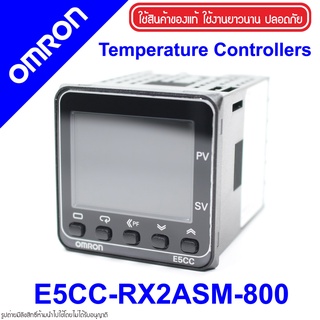 E5CC-RX2ASM-800 OMRON E5CC-RX2ASM-800 OMRON Temperature E5CC-RX2ASM-800 Temperature OMRON E5CC OMRON