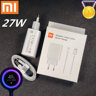 ของแท้ !Xiaomi mi 9 t pro สายชาร์จ 27W Fast Turbo สายชาร์จ mi USB Type C สําหรับ xiaomi 9 9t Redmi k30 pro note 9s 8 pro