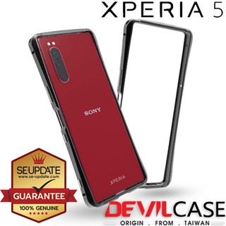 DEVILCASE Premium Aluminium Bumper for Xperia 5 + แถมฟิล์มเลนส์