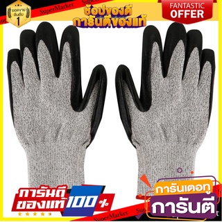 ถุงมือกันบาดเคลือบไนไตร FITT 7 นิ้ว สีดำ อุปกรณ์นิรภัยส่วนบุคคล HPPE NITRILE-COATED GLOVES FITT 7" BLACK