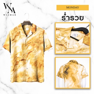 เสื้อเชิ้ตฮาวายแขนสั้น ลายหินอ่อน(สีวันจันทร์) : Hawaii Monday Marble Shirt  Short-sleeved