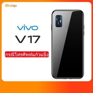 Vivo V17 VivoV17 Glass + TPU Glass Phone Case Cover Hard Case เคสสำหรับ ฟิล์มกระจกนิรภัย