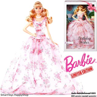 Barbie Signature Birthday Wishes ตุ๊กตาบาร์บี้รุ่นพิเศษสินค้าจำนวนจำกัด สินค้ารับประกันลิขสิทธิของแท้