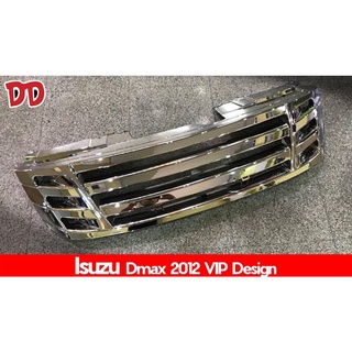 กระจังหน้ารถ Isuzu D-MAX 2012 VIP Design