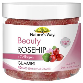 Natures Way Beauty Rosehip 40 Gummies