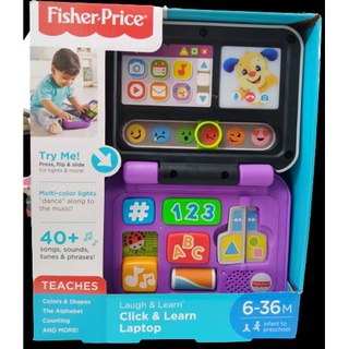 Fisher-Price Laugh &amp; Learn Click &amp; Learn Laptop ฟิชเชอร์ไพรซ์ แลปท๊อป รุ่นFNT20