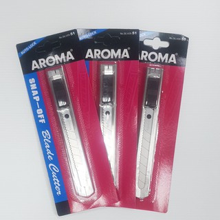 คัตเตอร์ ALOMA SILVER 51