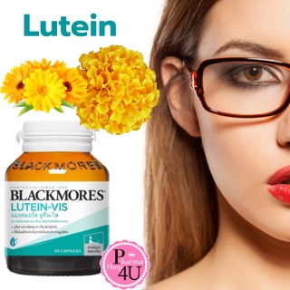 Blackmores Lutein-Vis แบลคมอร์ส ลูทีน-วิส บำรุงสายตา Lutein 60แคปซูล