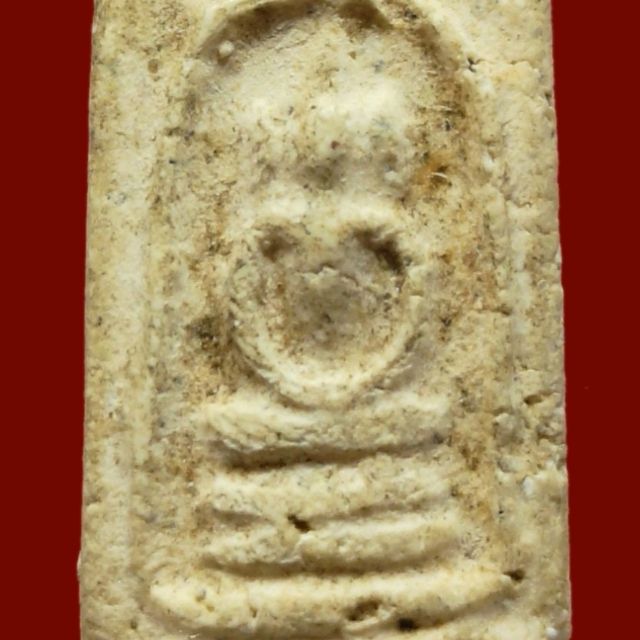 My Image 62