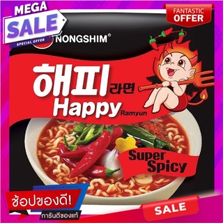 นงชิมบะหมี่กึ่งสำเร็จรูปพร้อมซองเครื่องปรุงรสเผ็ดมาก 106กรัม Nongshim Instant Noodles with Seasoning Sachets Very Spicy