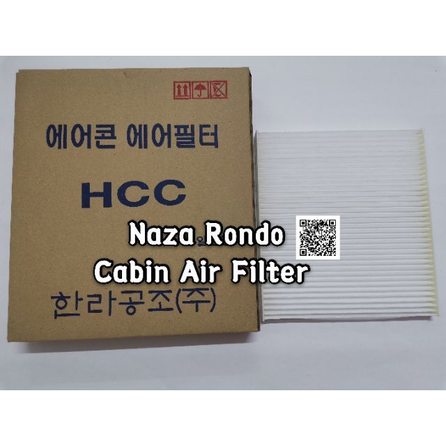 กรองแอร์ Naza Rondo*