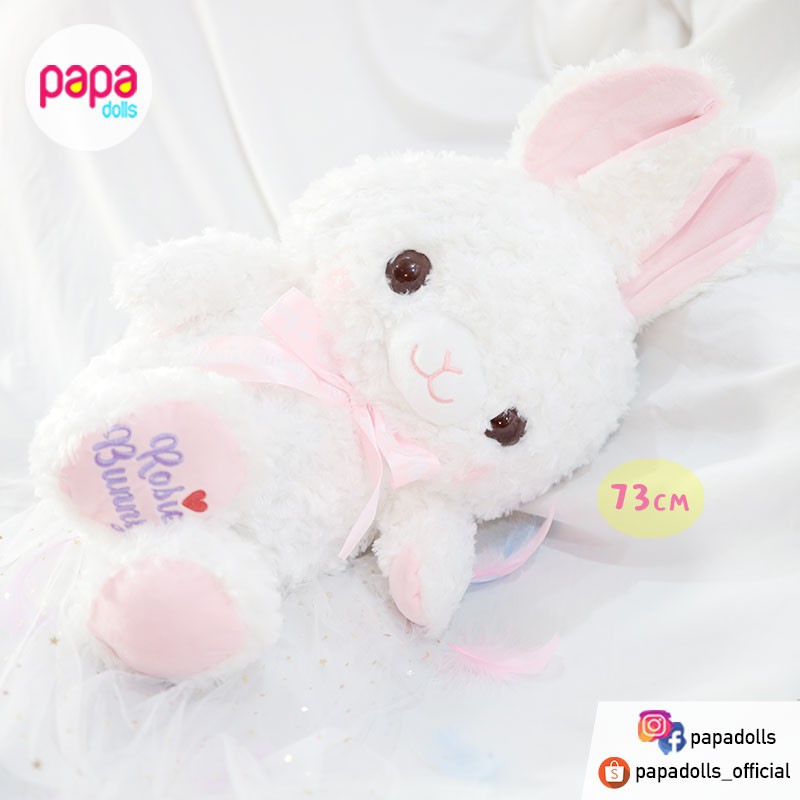 Papadolls ตุ๊กตากระต่าย amuse amufun Rosie Bunny XL 73cm มือ1 ของแท้นำเข้าจากญี่ปุ่น