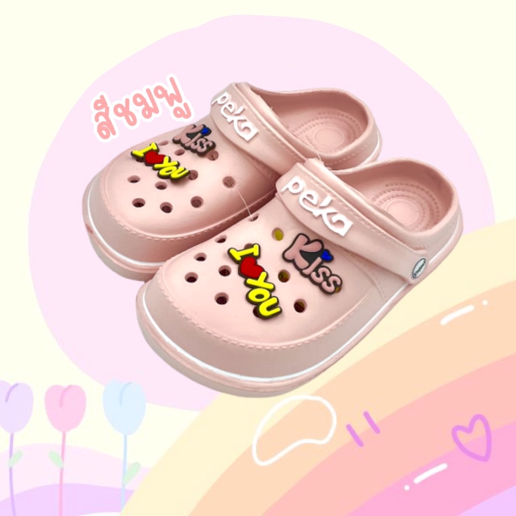 3คู่ราคาส่ง🌟รองเท้าหัวโต Peka 908 **ตัวติดแบบสุ่ม** ไซส์36-41