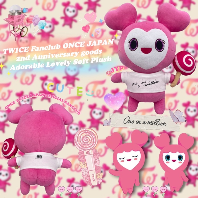 ตุ๊กตาน้องเลิฟลี่ ใส่เสื้อ One in a million TWICE Fanclub ONCE JAPAN 2nd Anniversary Goods Adorable 