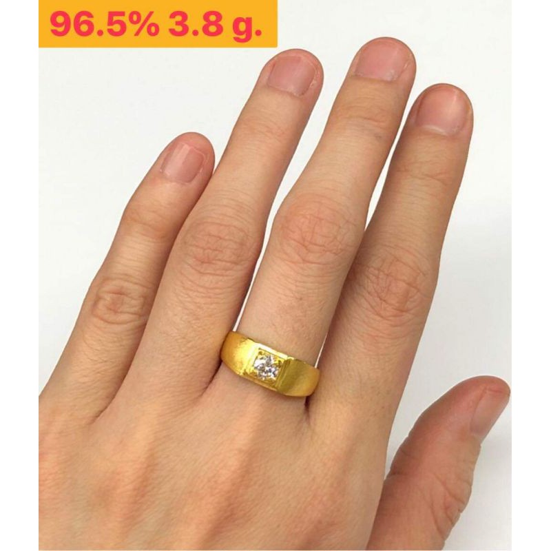 แหวนทองคำแท้ 1 สลึง 96.5% ประดับเพชรเดี่ยว