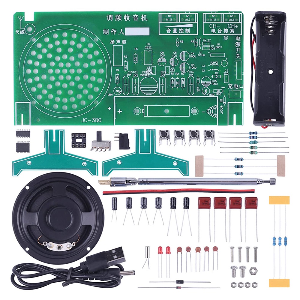 Diymore ชุดวิทยุ FM ชิ้นส่วนอิเล็กทรอนิกส์ DIY 65-108MHz RDA5807FP วงจรรวมวิทยุ