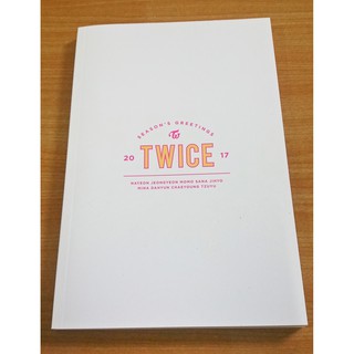 แยกขาย Diary จาก ปฏิทิน TWICE - SEASONS GREETINGS ปี 2017 / ไดอารี่