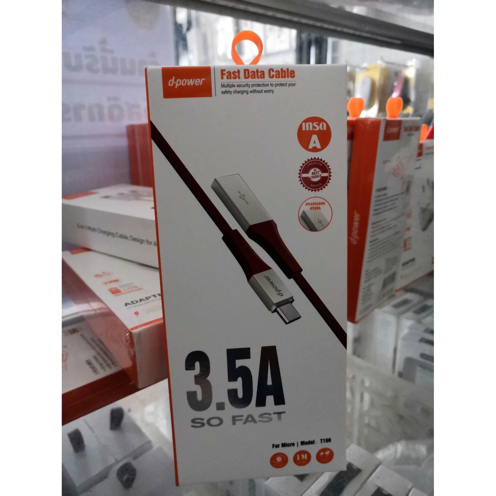 D-power 3.5 A So Fast Data Cable : 3A