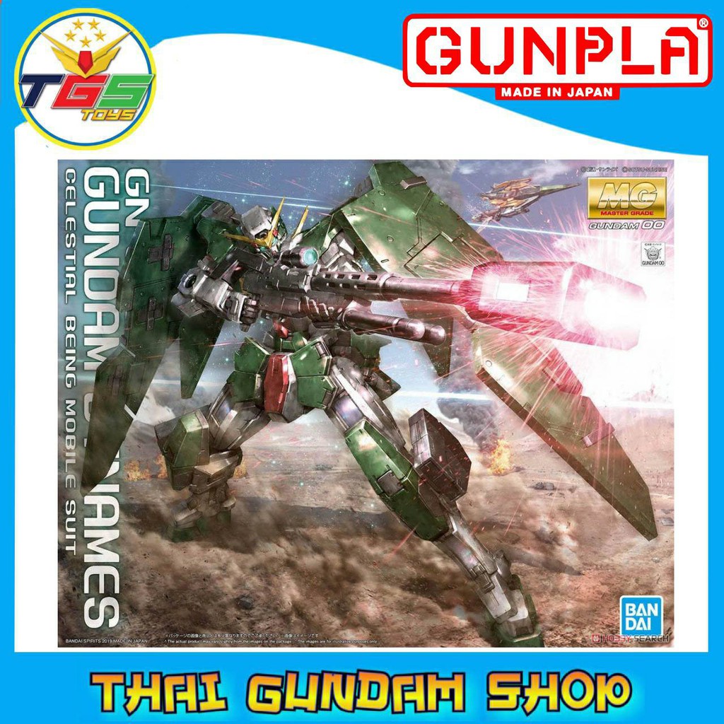 ⭐TGS⭐MG Gundam Dynames (Gundam Model Kits)