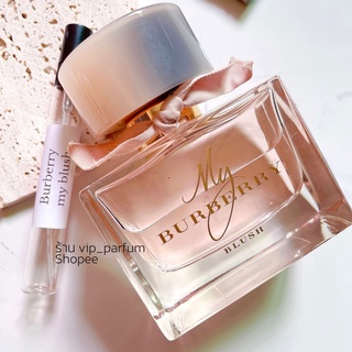 น้ำหอมแบรนด์แท้100% Burberry my Blush