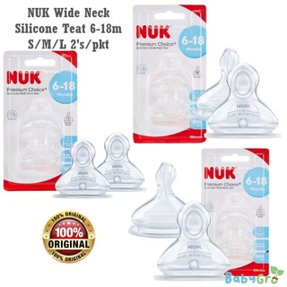 Nuk Premium Choice จุกนมซิลิโคน คอกว้าง 6 -18 เดือน - s/M/L (2s )