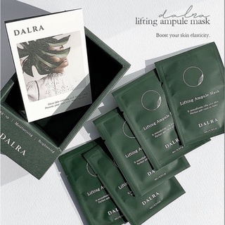 [มาส์กยกกระชับหน้า] Dalra Lifting Ampoule Mask 12ea