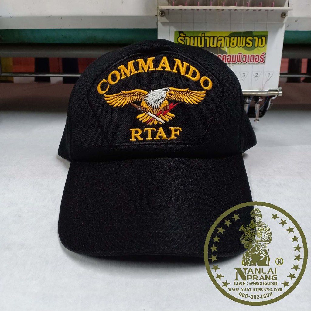 หมวกแก๊ป COMMANDO RTAF สีดำ