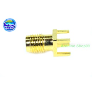 หัวต่อเสาอากาศ Antenna SMA Female Jack 1.6mm