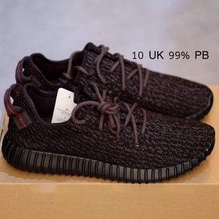 adidas Yeezy boost v1 10UK 99%