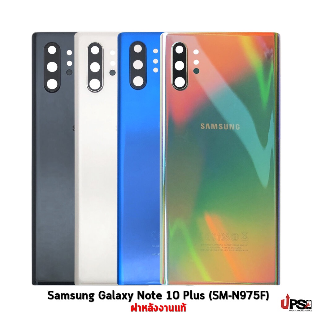 อะไหล่ ฝาหลังแท้ Samsung Note 10 Plus (SM-N975F) Original