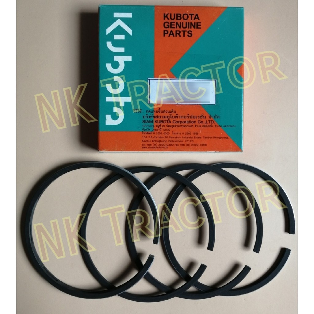 แท้ศูนย์100% แหวนลูกสูบ ET70 ET80 ET95 ET110 ET115 / RT77 RT80 RT90 RT100 RT110 สแตนดาส STD Piston R