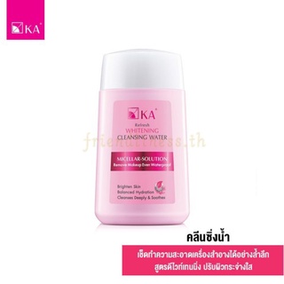 KA REFRESH CLEANSING WATER WHITENING Formula  85 ml  /  เค.เอ. รีเฟรช คลีนซิ่ง วอเตอร์ สูตร ไวท์เทนนิ่ง  85 มล.