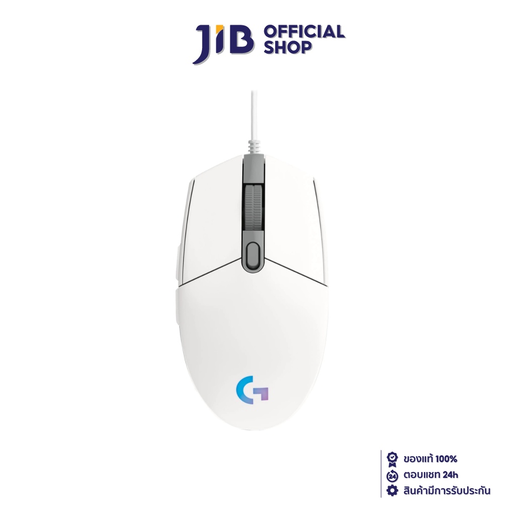 MOUSE (เมาส์) LOGITECH G G102 LIGHTSYNC (WHITE)