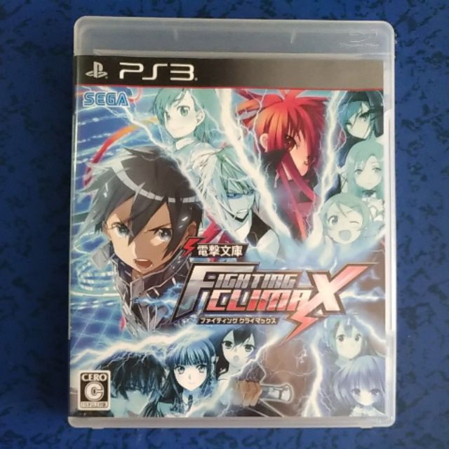 แผ่นเกมส์ PS3 fighting climax (JP)