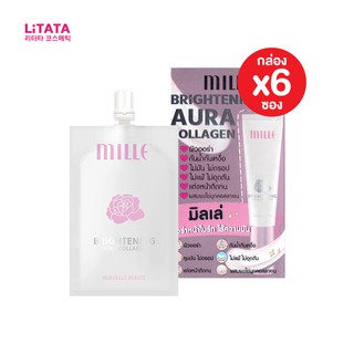 [กล่อง x6ซอง] มิลเล่ ไบรท์เทนนิ่ง ออร่า คอลลาเจน Mille Brightening Aura Collagen 6 กรัม