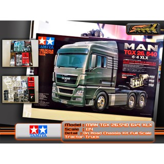 1:14 Man TGX 26.540 6.4 XLX Chassis Kit For Tamiya