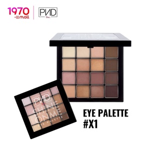 [Outlet] PND BSC SHINE ON ME EYE PALETTE อายแชโดว์ 16 สี เนื้อชิมเมอร์ เกลี่ยง่าย ไม่ฟุ้งกระจาย ให้สีเนียน ธรรมชาติ