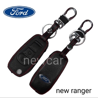 ซองหนังหุ้มรีโมทกุญแจ Ford ranger Everest2ปุ่มพร้อมพวงกุญแจ