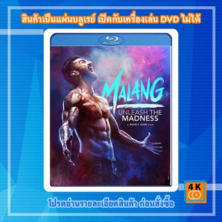 หนัง Bluray Malang (2020) บ้า ล่า ระห่ำ