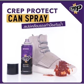 Crep Protect สเปร์ยกันน้ำสำหรับรองเท้า
