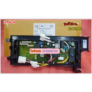 อะไหล่ของแท้/เมนบอร์ดเครื่องซักผ้าฮิตาชิ/CONTROLLER (A239A/HITACHI/BD-W70MAE*021/ใช้กับรุ่น BD-W70MAE