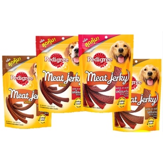 Pedigree Meat Jerky  เพดดิกรี ขนมสุนัข ขนาด 240-300 กรัม